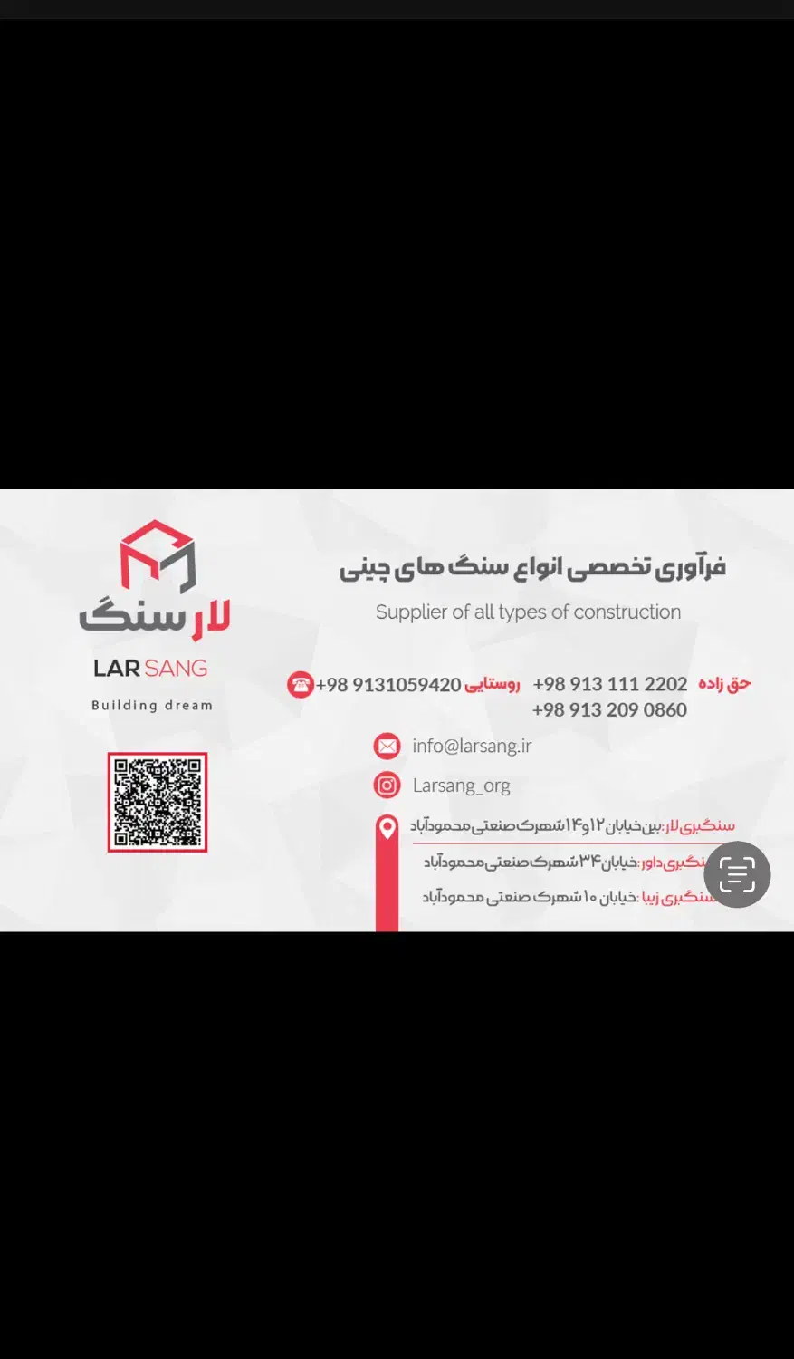 همکار خانم یا آقا آشنا با حسابداری و کامپیوتر|استخدام اداری و مدیریت|شاهین‌شهر, شهرک صنعتی|دیوار