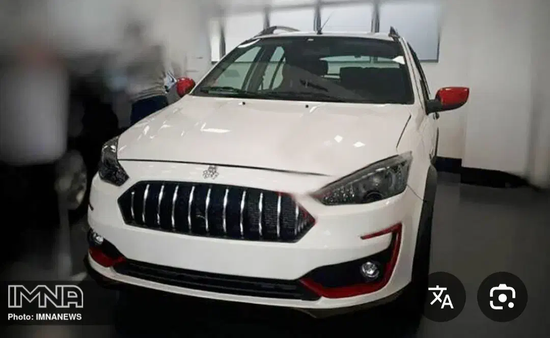 اطلس اس|خودرو سواری و وانت|یزد, |دیوار