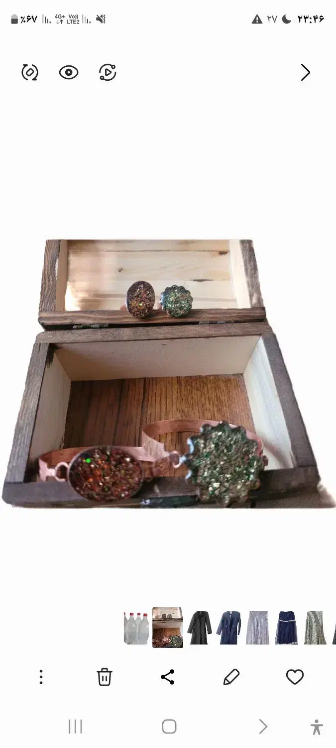 ست دستبند وانگشتر|بدلیجات|بابلسر, |دیوار