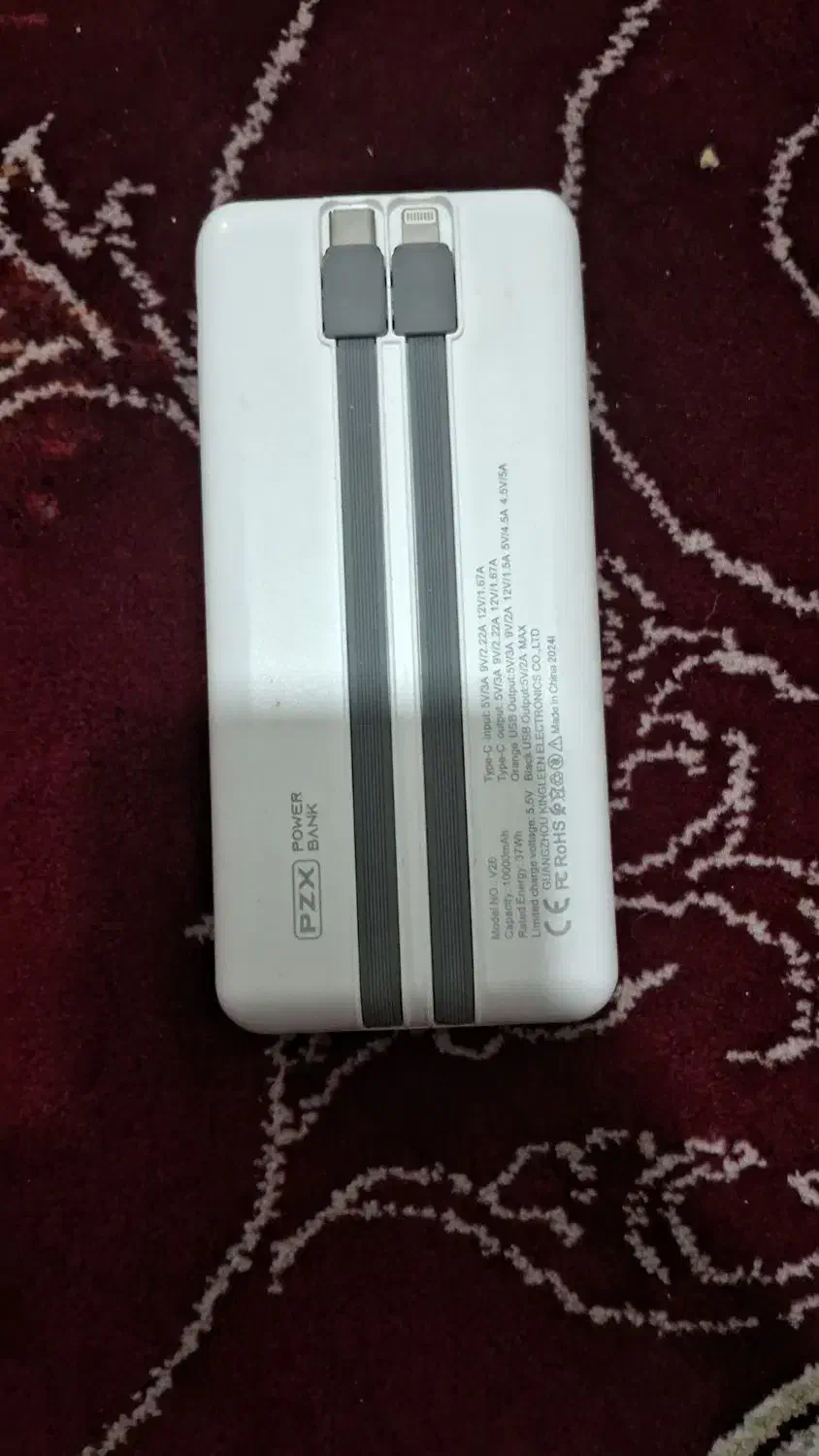 پاور بانک 20000|لوازم جانبی موبایل و تبلت|قم, علی آباد سعدگان|دیوار