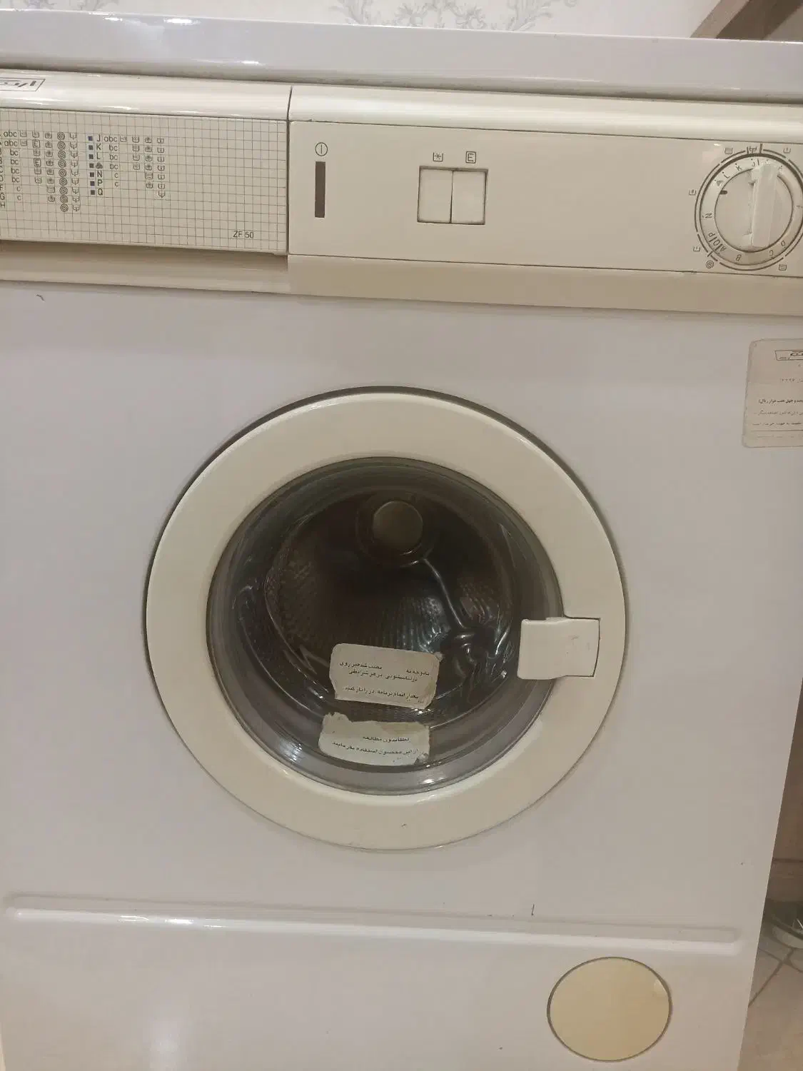 ماشین لباسشویی|ماشین لباسشویی و خشک‌کن لباس|قرچک, شهرک طلائیه|دیوار