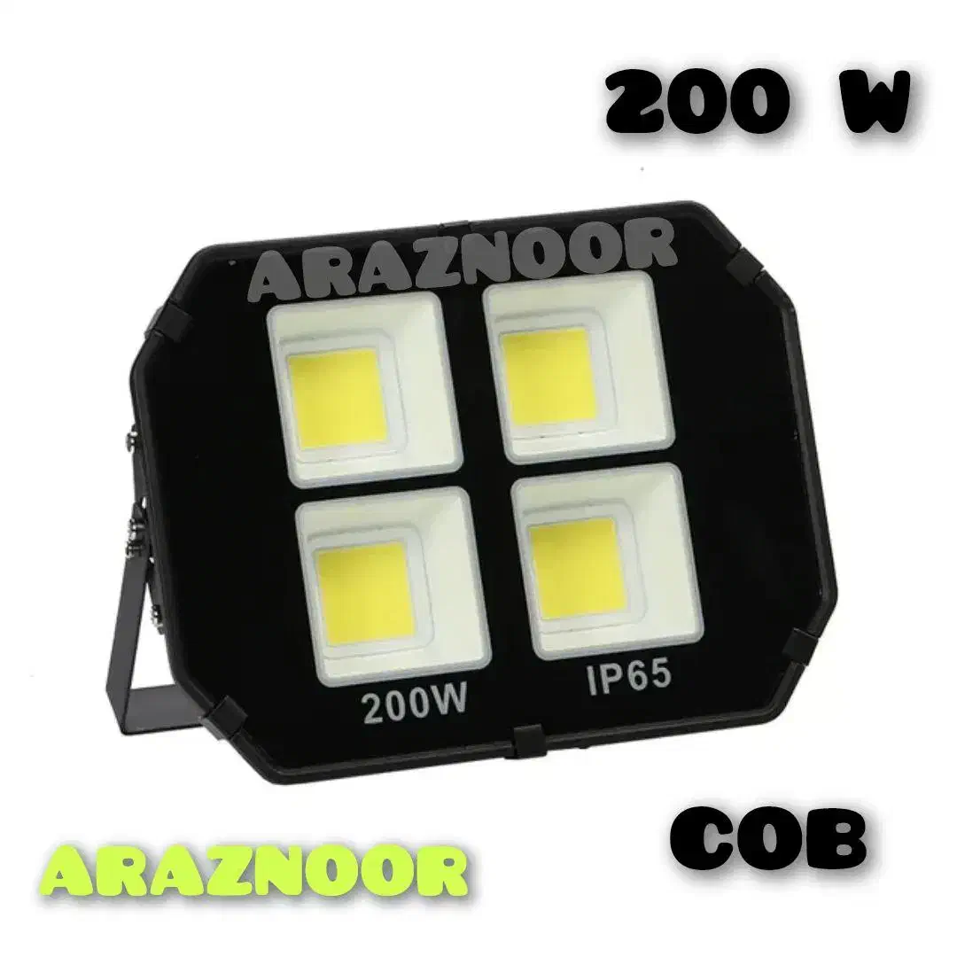 پرژکتور 200 وات COB آراز نور|لامپ و چراغ|تهران, لاله زار|دیوار