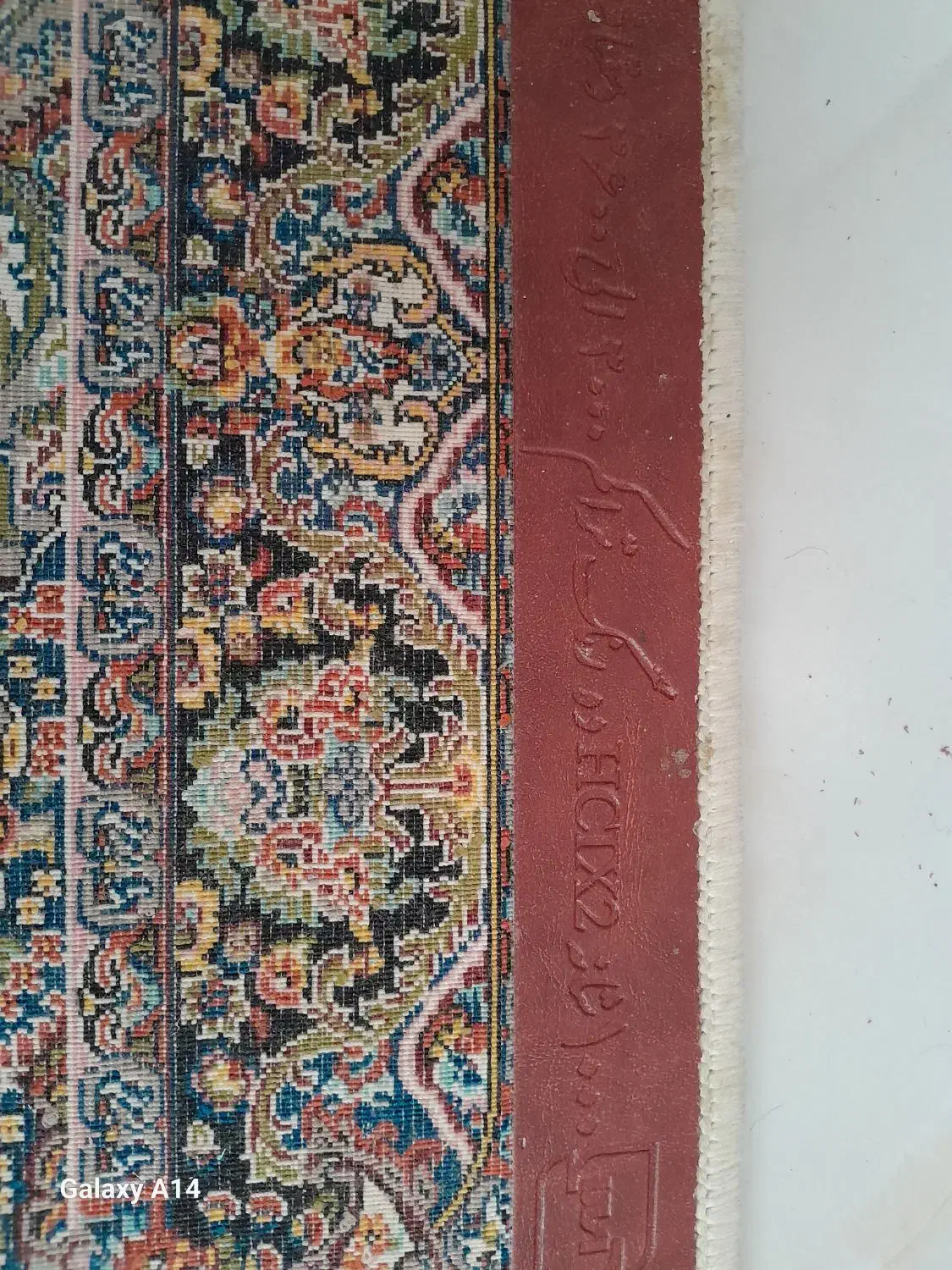 یک عدد فرش یک در سه سالم|فرش|تهران, تهرانسر شرقی|دیوار