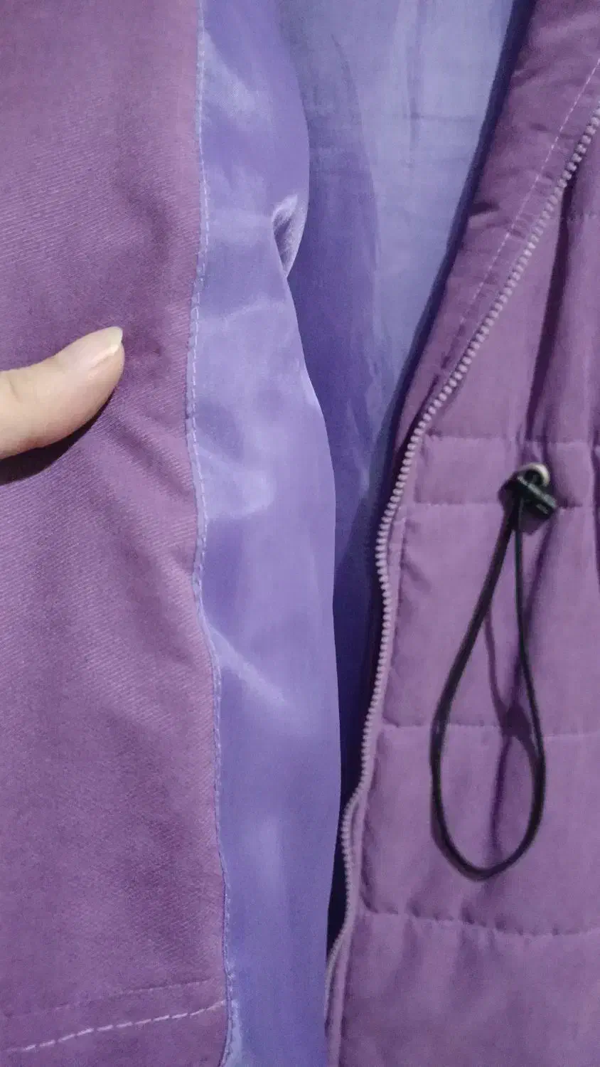 لباس|لباس|رشت, حمیدیان|دیوار