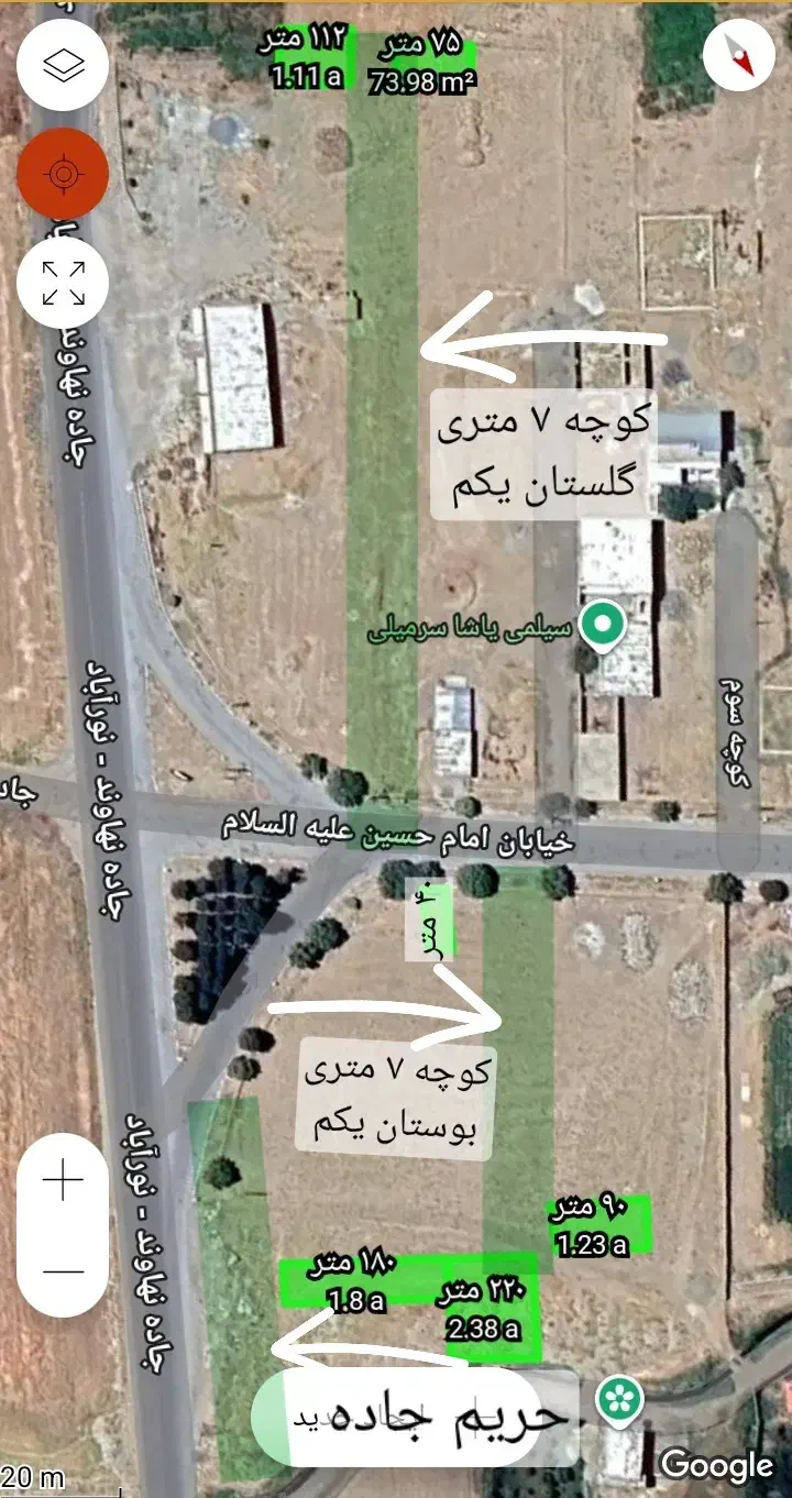 فروش زمین مسکونی وتجاری در بیان|فروش زمین و ملک کلنگی|نهاوند, |دیوار