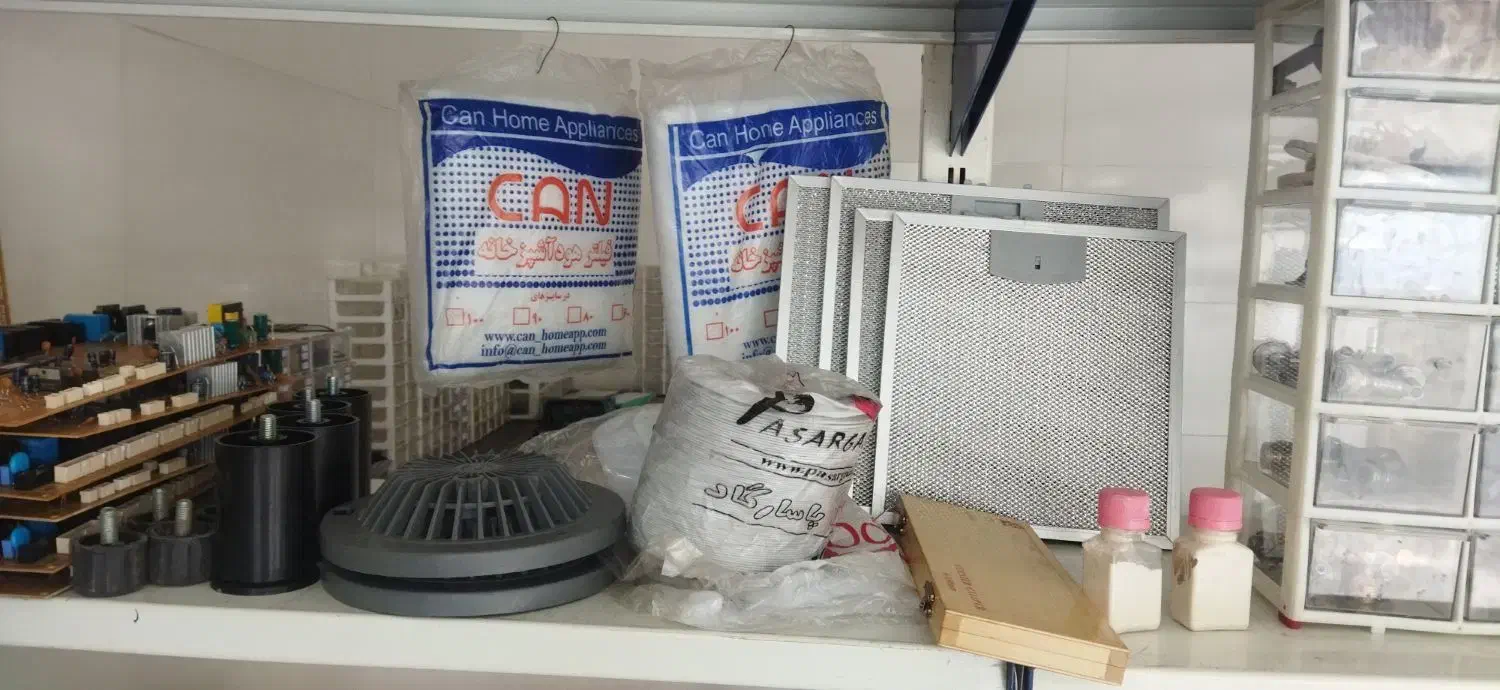 تعمیرات گازهای رومیزی و هود و برد|خدمات پیشه و مهارت|صفادشت, |دیوار