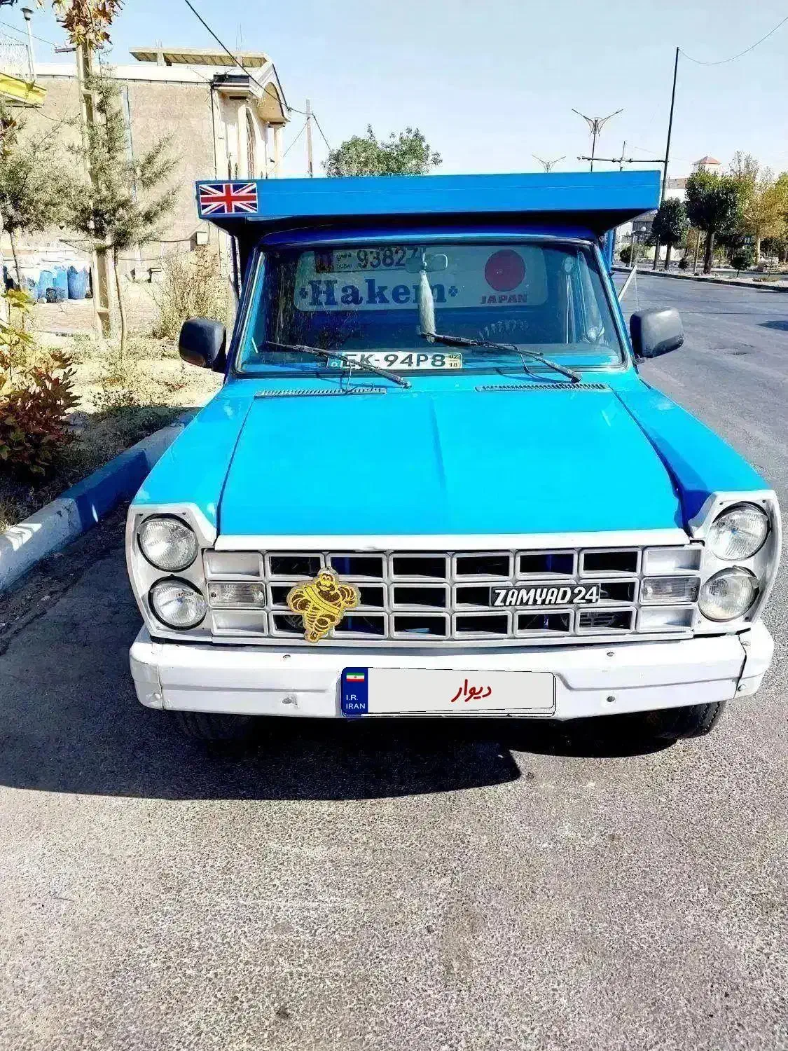 نیسان ۸۱|خودرو سواری و وانت|صفادشت, |دیوار