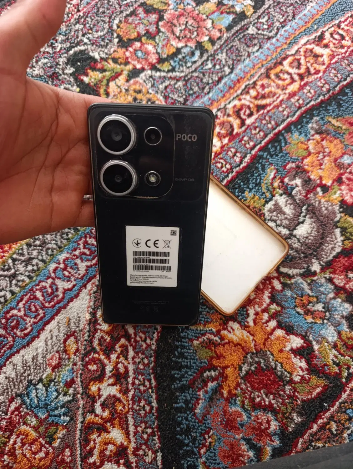گوشی POCO M6 Pro|موبایل|جیرفت, |دیوار