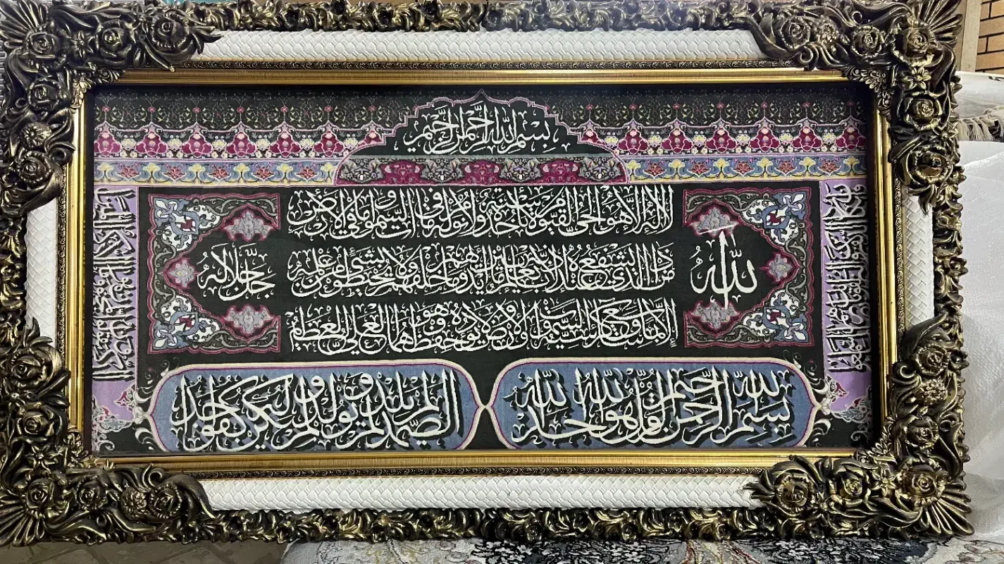 تابلو فرش چاپی|تابلو فرش|آران و بیدگل, |دیوار