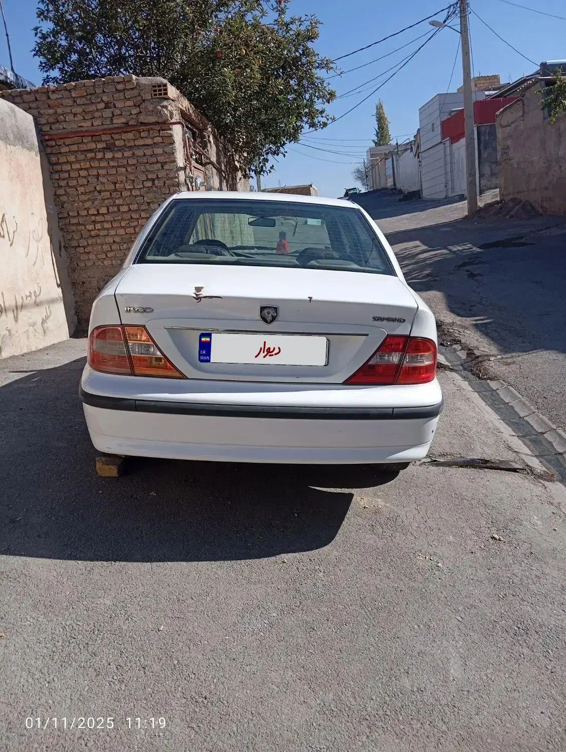 سمند se مدل آخر 95|خودرو سواری و وانت|میانه, |دیوار