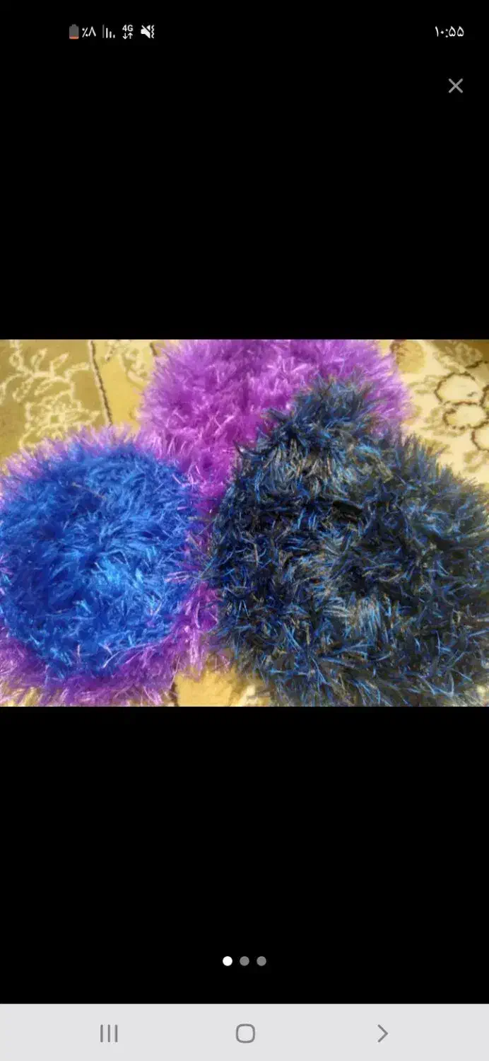 اسکاج ظرفشویی|لوازم نظافت|زنجان, |دیوار