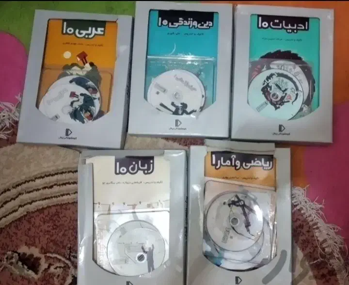 بسته معلم خصوصی پرش|لوازم التحریر|بهارستان, |دیوار