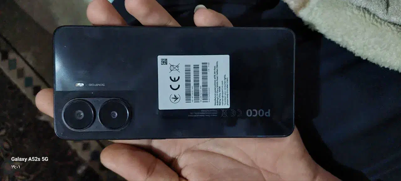 پوکو x7poro در جم|موبایل|جم, |دیوار