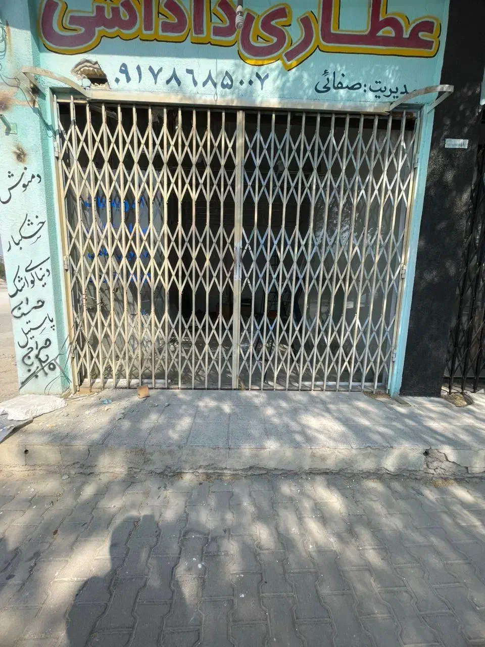 فروش درب فلزی اکاردئونی مخصوص انبار و مغازه|فروشگاه و مغازه|لامرد, |دیوار