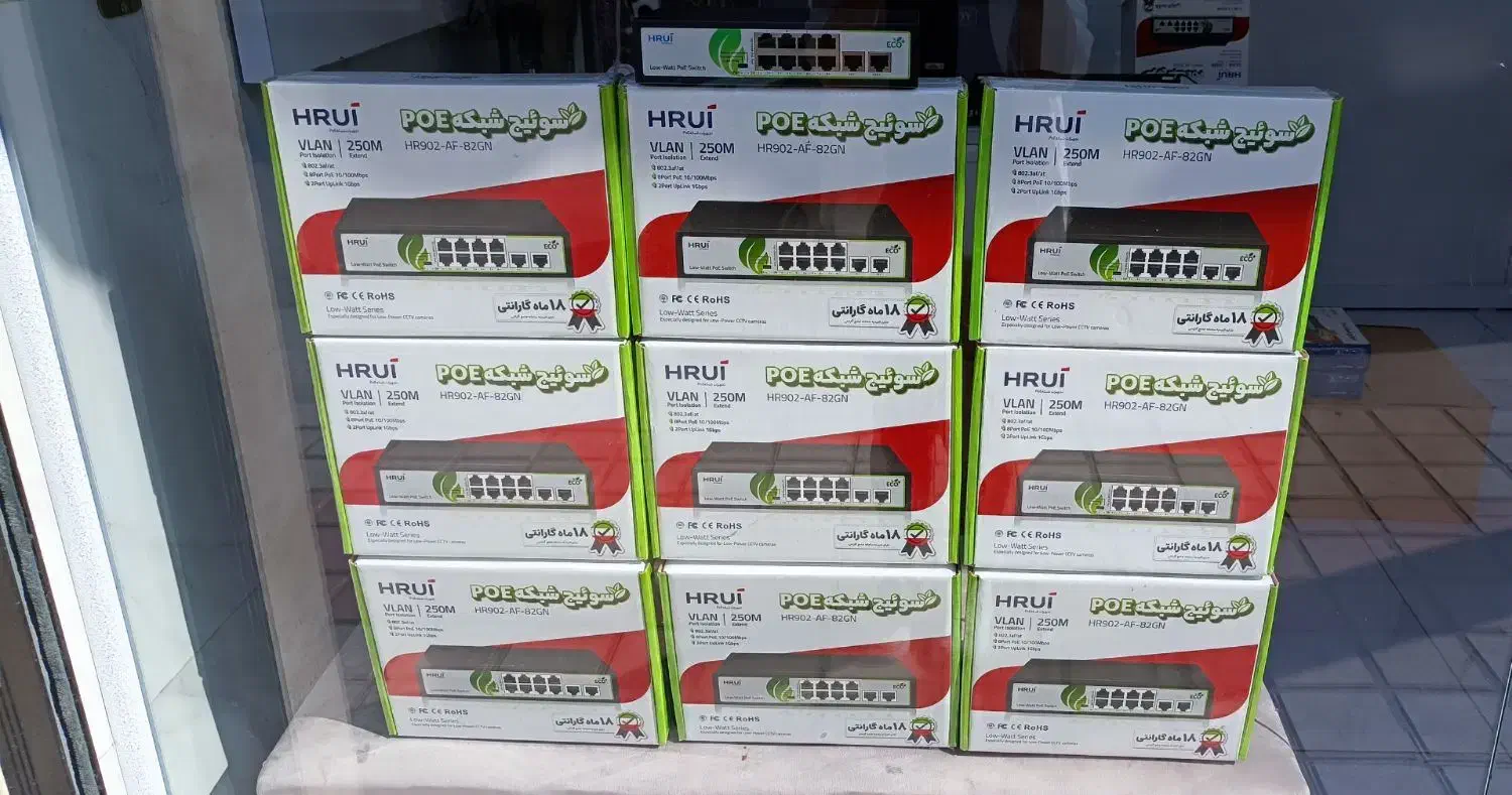 سوئیچ PoE|مودم و تجهیزات شبکه|رشت, حسین آباد|دیوار