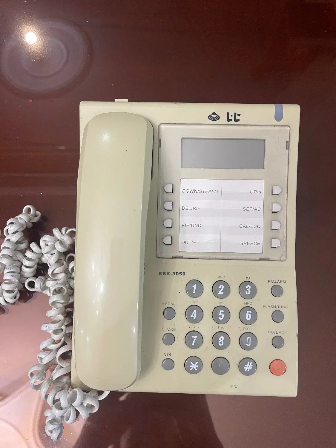 تلفن|تلفن رومیزی|تهران, خزانه|دیوار