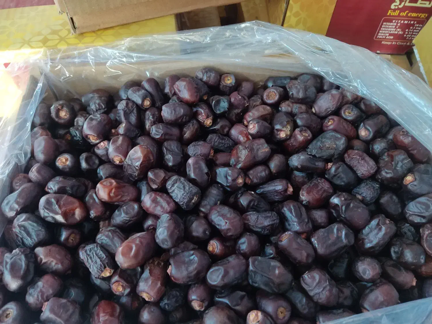 خرمای فله 5کیلویی درجه2کیلویی 90|حراج|بم, |دیوار