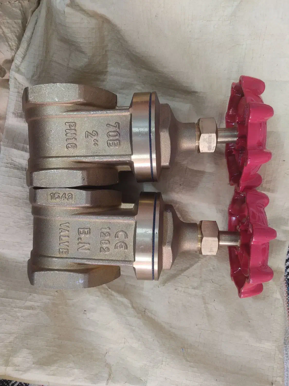 شیرفلکه|ابزارآلات|ساوه, |دیوار