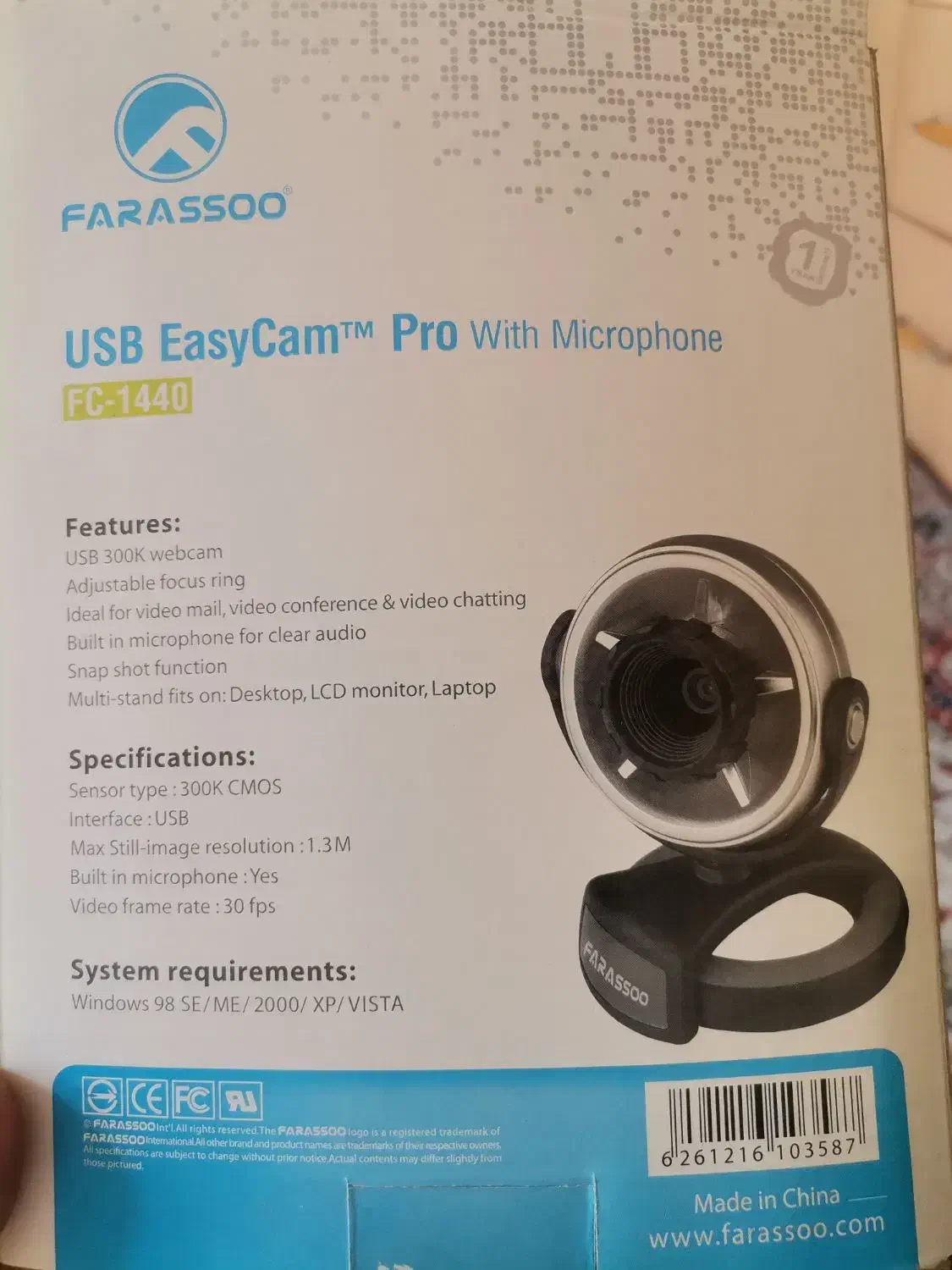 وبکم farassoo|قطعات و لوازم جانبی رایانه|اصفهان, گلزار|دیوار