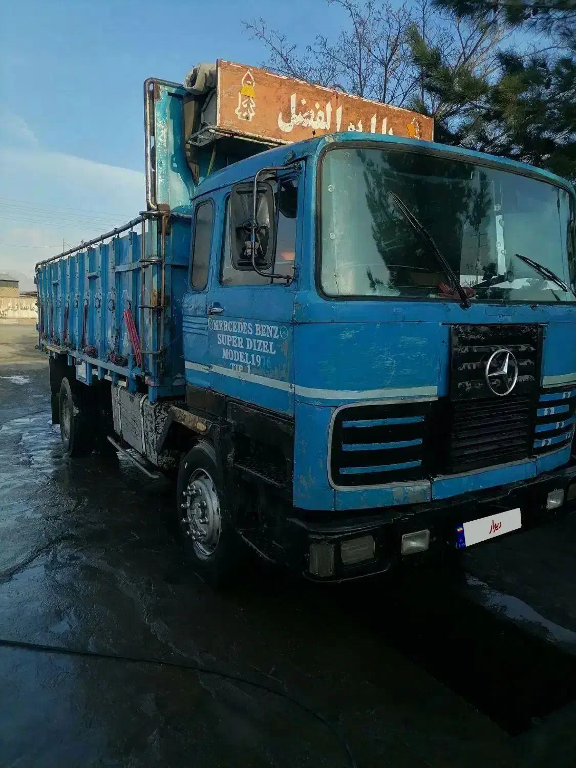 بنز باری|خودرو سنگین|مشهد, کوشش|دیوار