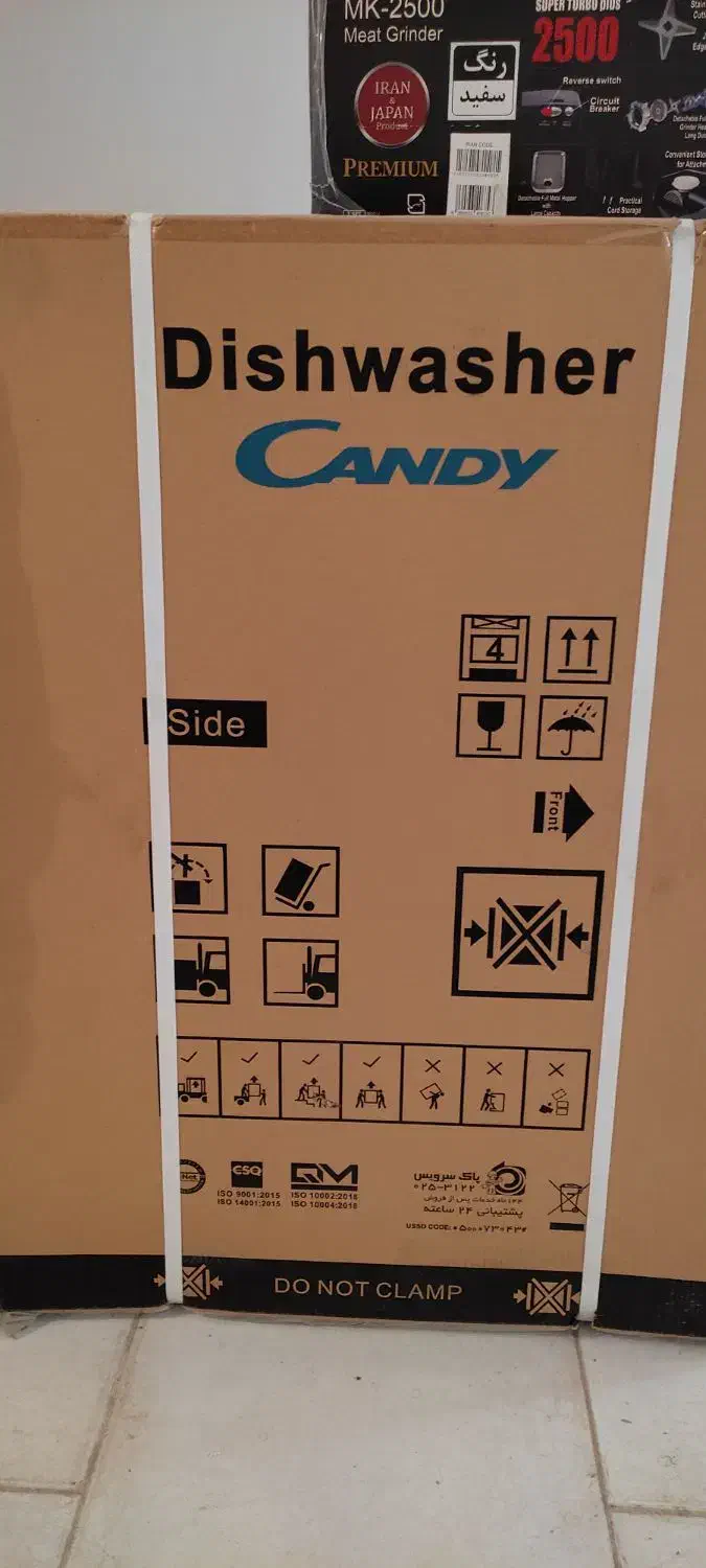 ماشین ظرفشویی کندی ۱۵ نفره cdm1513|ماشین ظرفشویی|نجف‌آباد, معرفت|دیوار