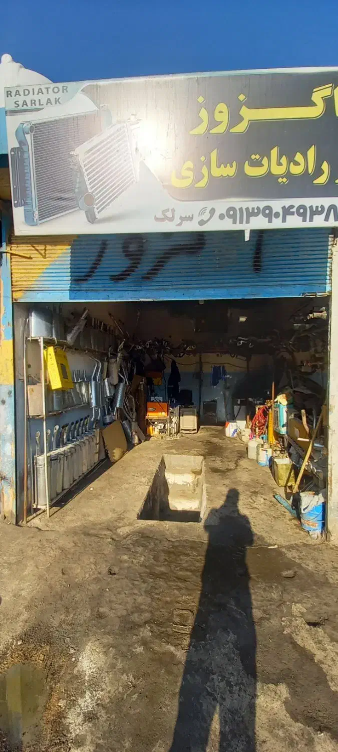 واگذاری  مقازه اگزوزی|اجارهٔ مغازه و غرفه|اصفهان, بابوکان جنوبی|دیوار