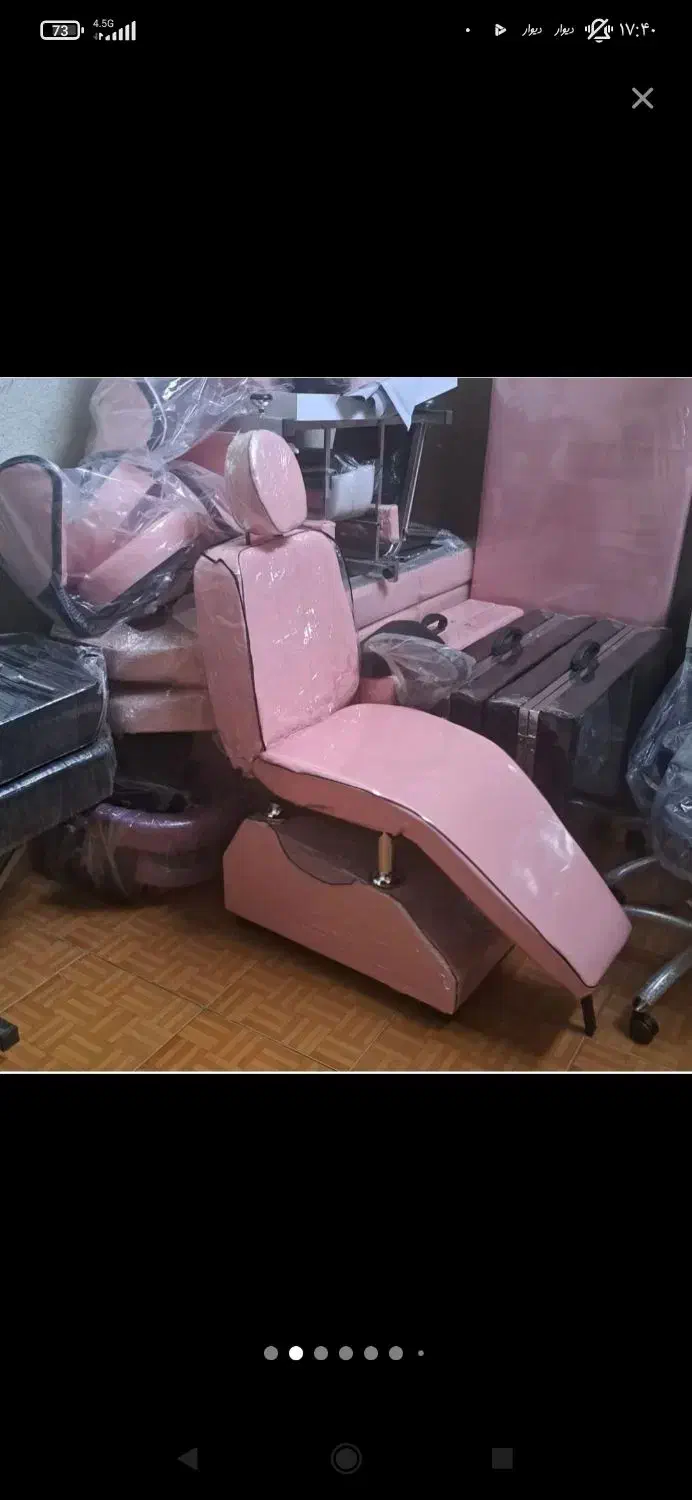 کانتر مدیریت|آرایشگاه و سالن‌های زیبایی|پاکدشت, پاکدشت (مامازند)|دیوار