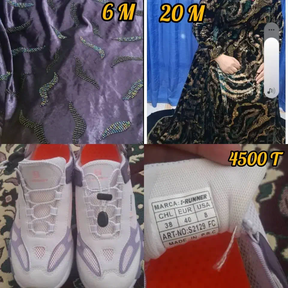 لباس محلی مخمل طلاکوب سبز یشمی|لباس|دهدشت, |دیوار