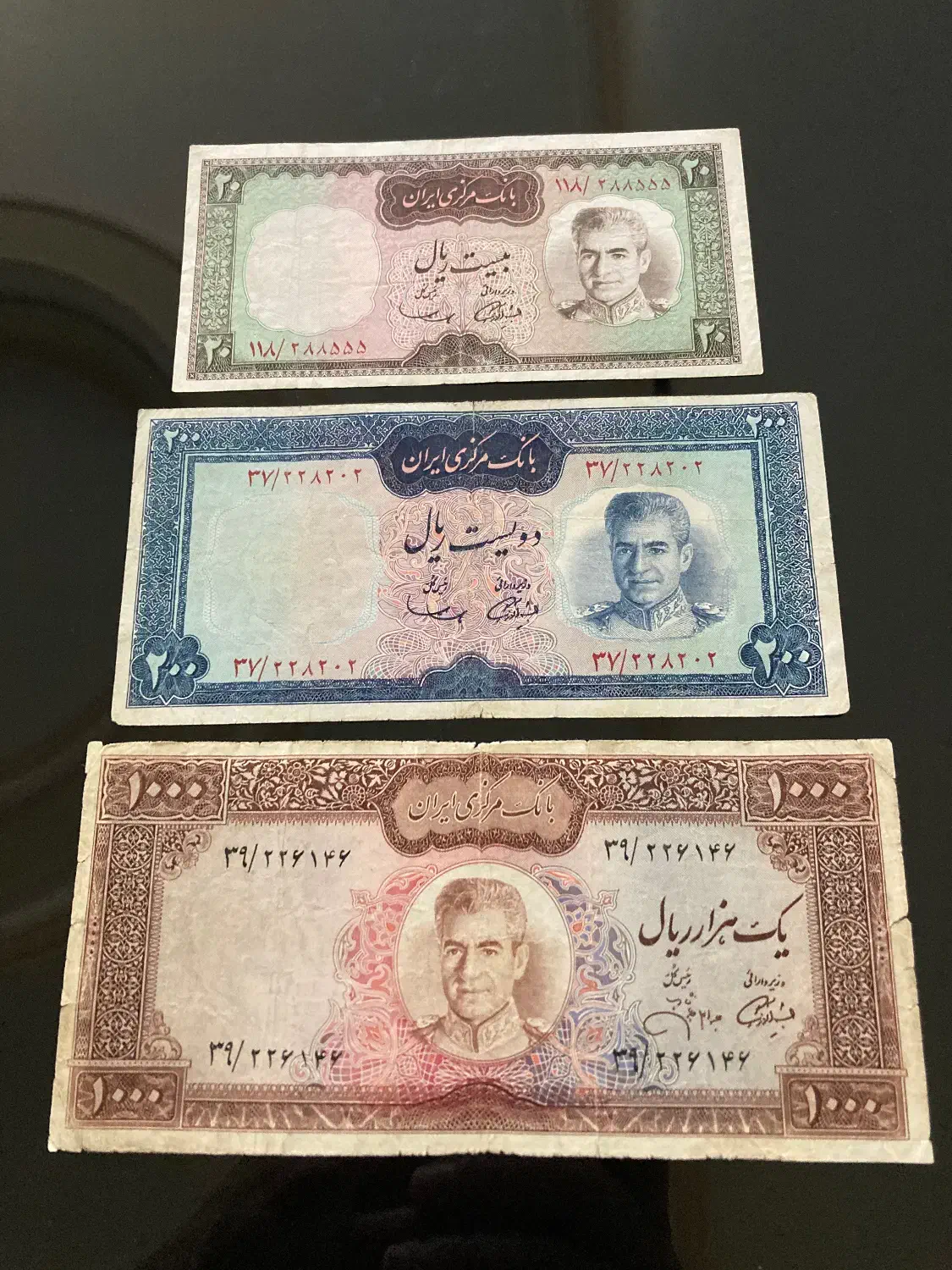 نیم ست اسکناس فوق العاده کمیاب شاهنشاهی|کلکسیون سکه، تمبر، اسکناس|یزد, |دیوار