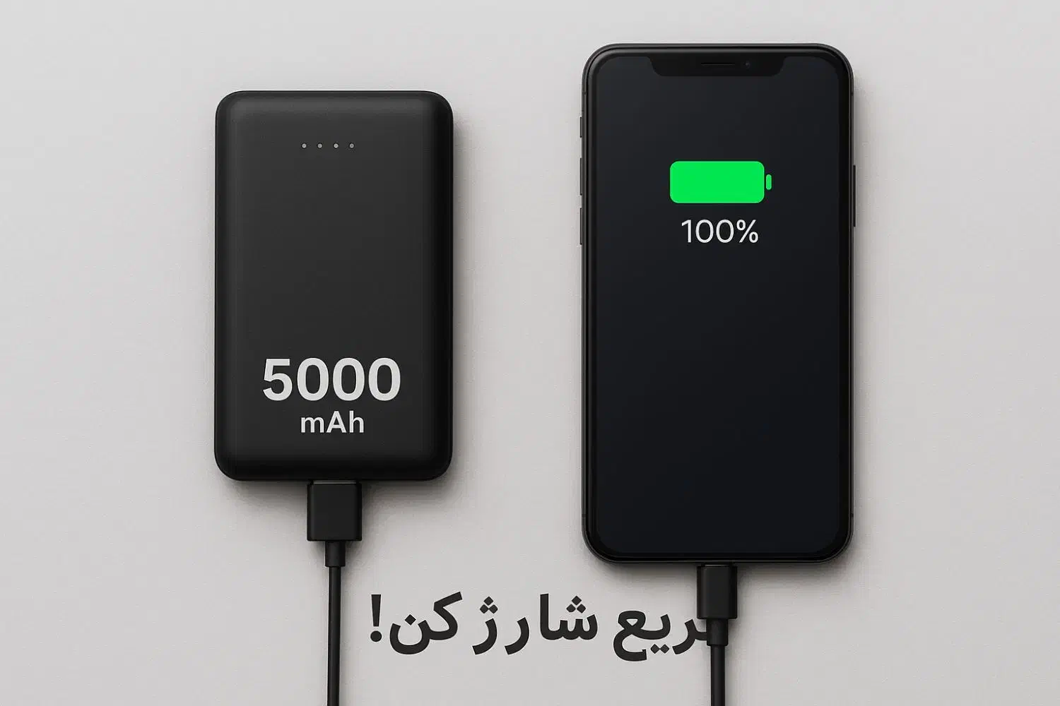 پاور بانک مغناطیسی|لوازم جانبی موبایل و تبلت|چناران, |دیوار