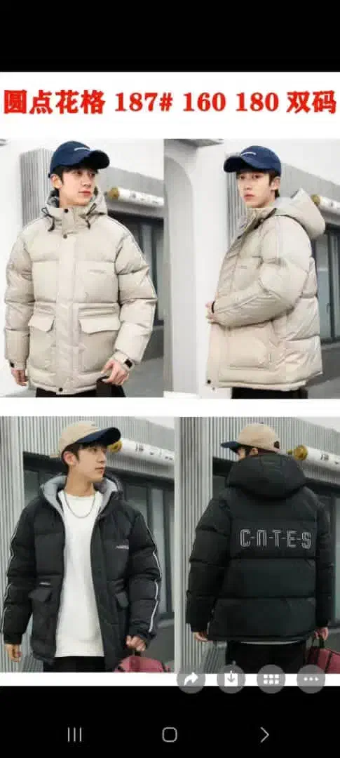 پوشاک کودک|کفش و لباس بچه|قزوین, |دیوار