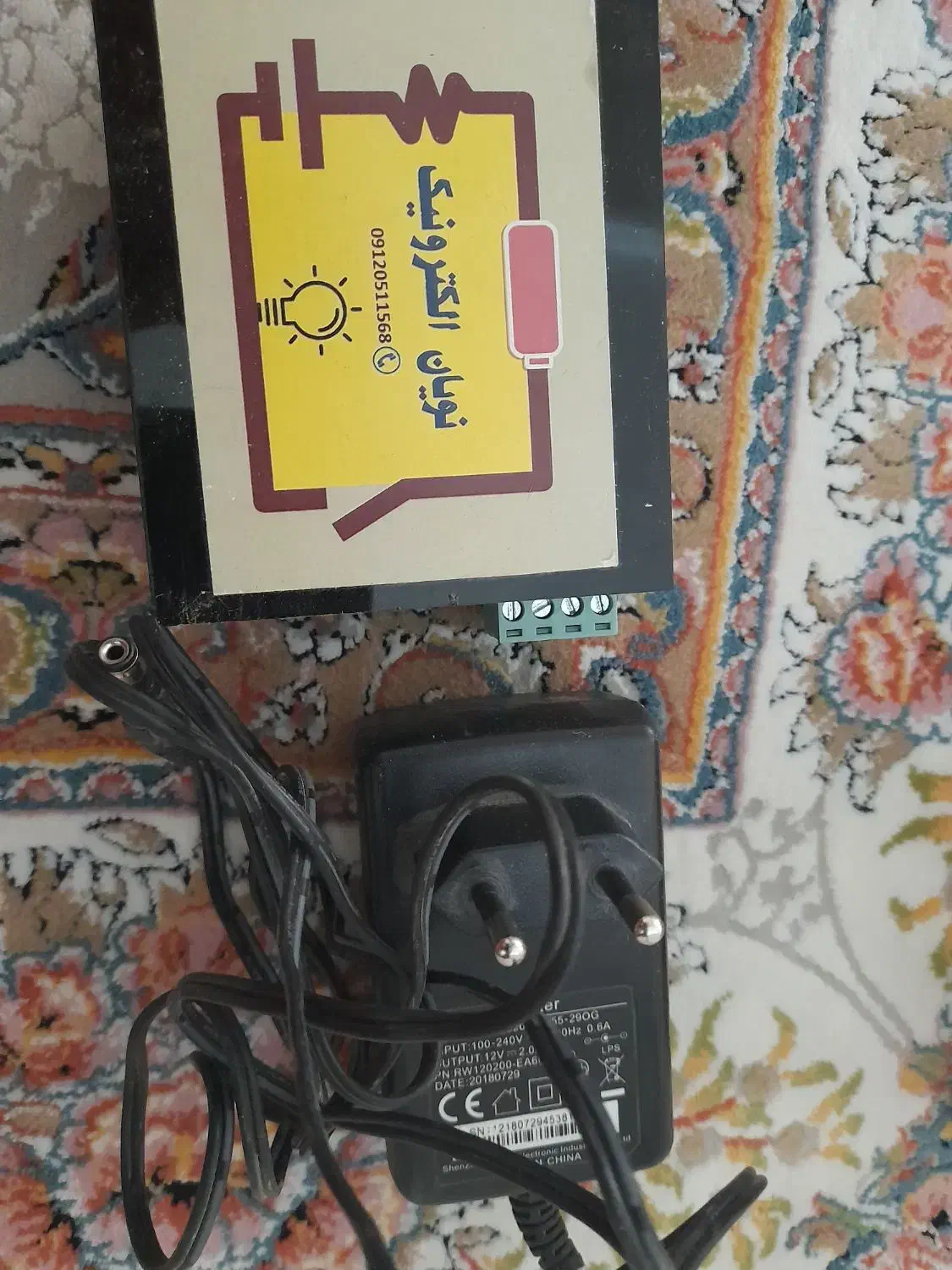 مودم تلفن داخل آسانسور|مودم و تجهیزات شبکه|تهران, یافتآباد|دیوار