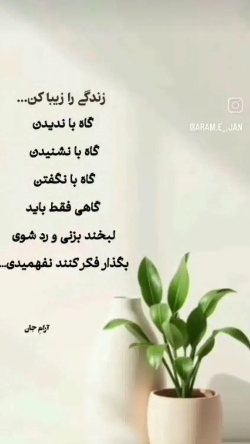 نیازمند نیروی متعهد و کاربلد در فست و فود|استخدام خدمات فروشگاه و رستوران|جیرفت, |دیوار