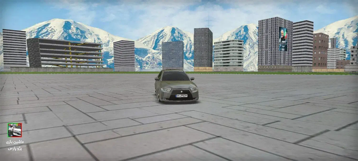 آریا اتومات|خودرو سواری و وانت|مراغه, |دیوار