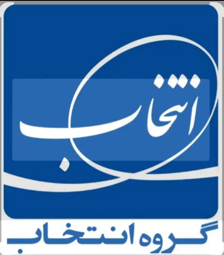 نصب لوازم خانگی و متفرقه|خدمات پیشه و مهارت|بیرجند, |دیوار