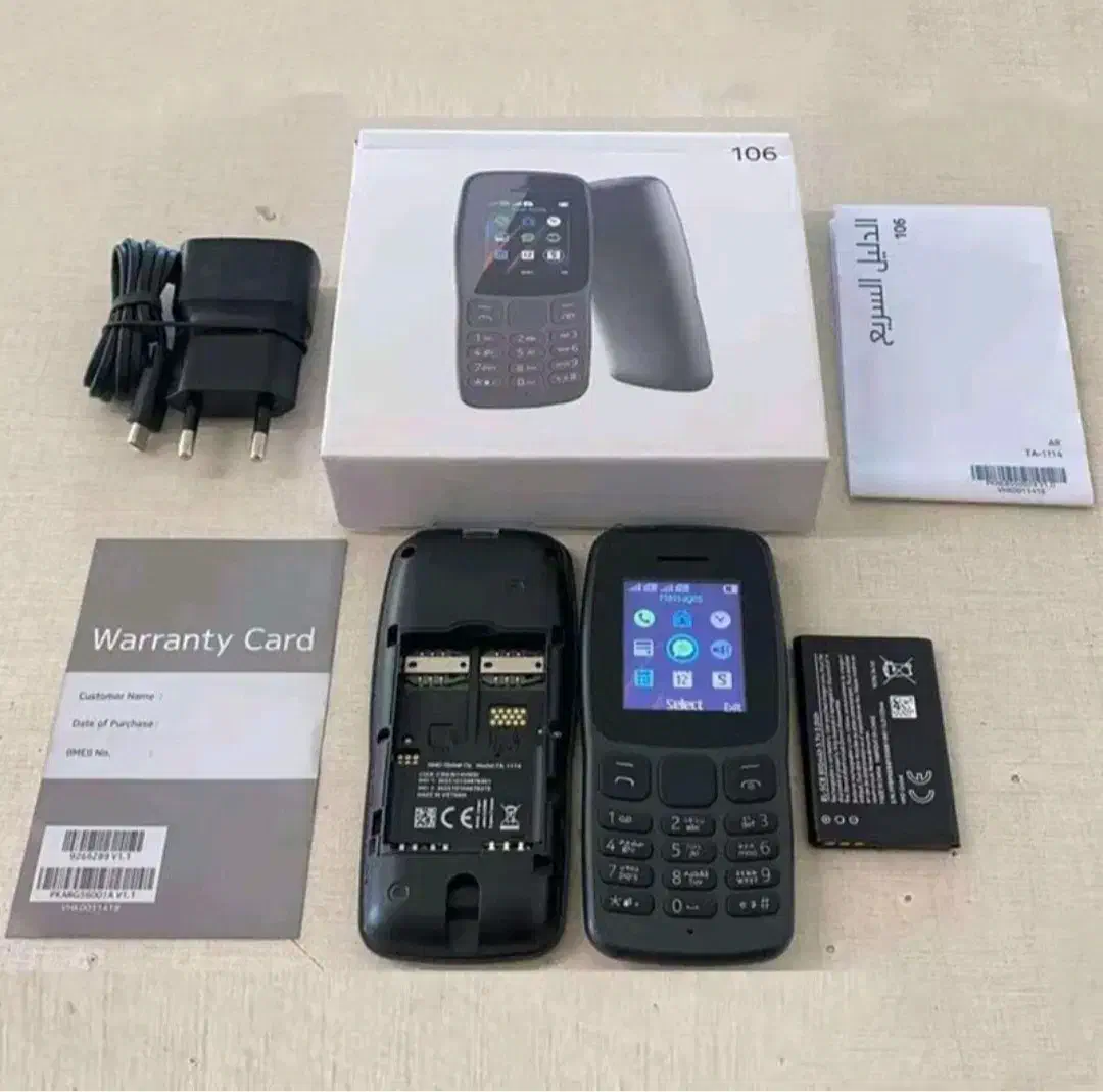 گوشی نوکیا ۱۰۶|موبایل|الشتر, |دیوار