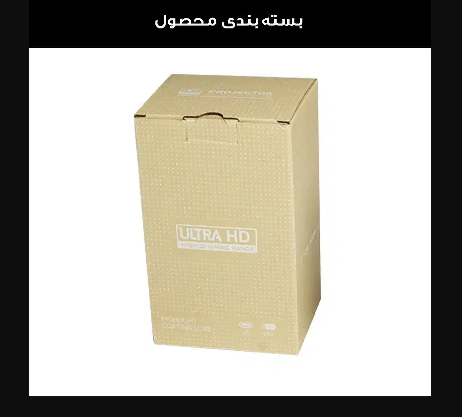 حراج ویدیو پروژکتور|تلویزیون و پروژکتور|بیرجند, |دیوار