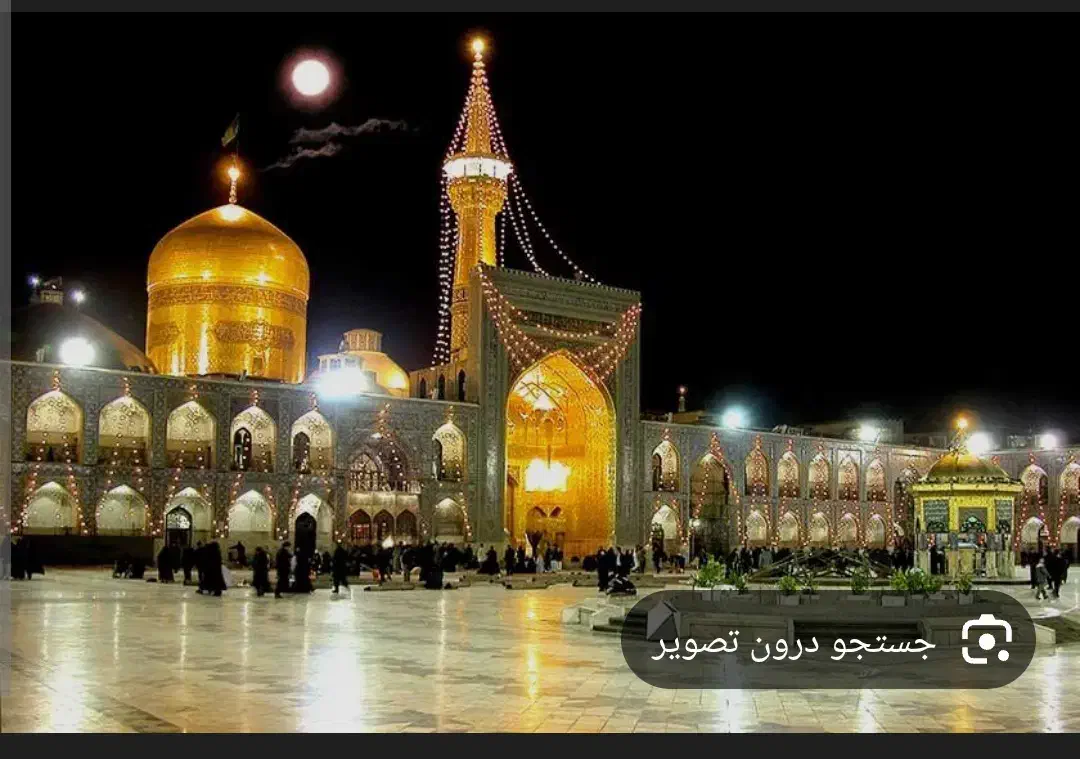 کاروان مشهد سه شب اقامت در هتل با غذا و اتوبوس|تور و چارتر|کوهدشت, |دیوار