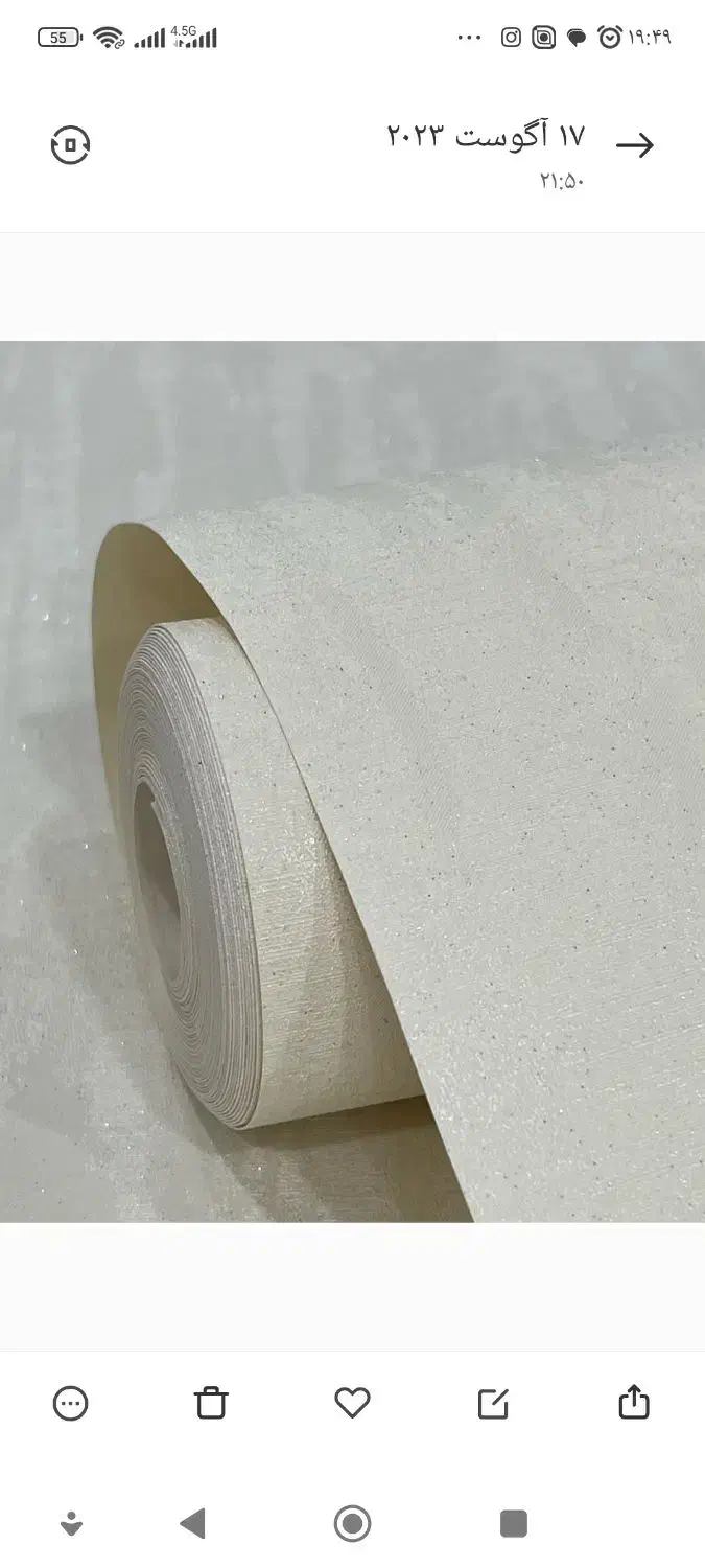 مرکز پخش کاغذدیواری .تحویل لحظه خرید|خدمات پیشه و مهارت|اسلامشهر, شهرک واوان|دیوار