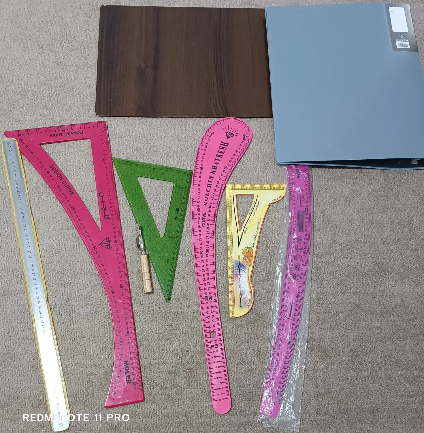 وسایل خیاطی وبافتنی|لوازم خیاطی و بافتنی|کنگاور, |دیوار