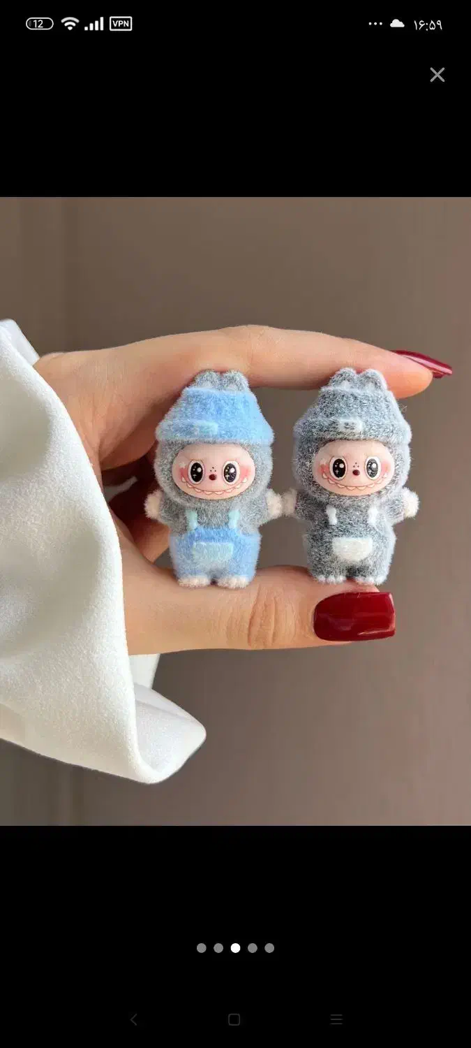 لبوبو|اسباببازی|قم, شهرک فاطمیه|دیوار