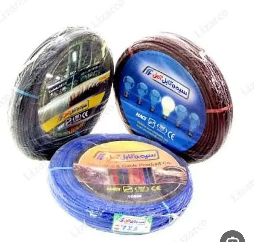 سیم امل اصل|مصالح و تجهیزات ساختمان|خورموج, |دیوار