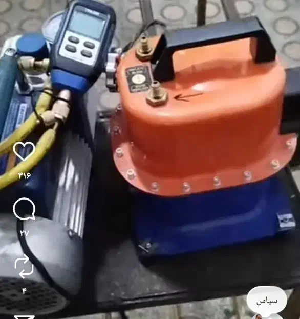 راهنمایی شغلی|فعالیت داوطلبانه|سقز, |دیوار