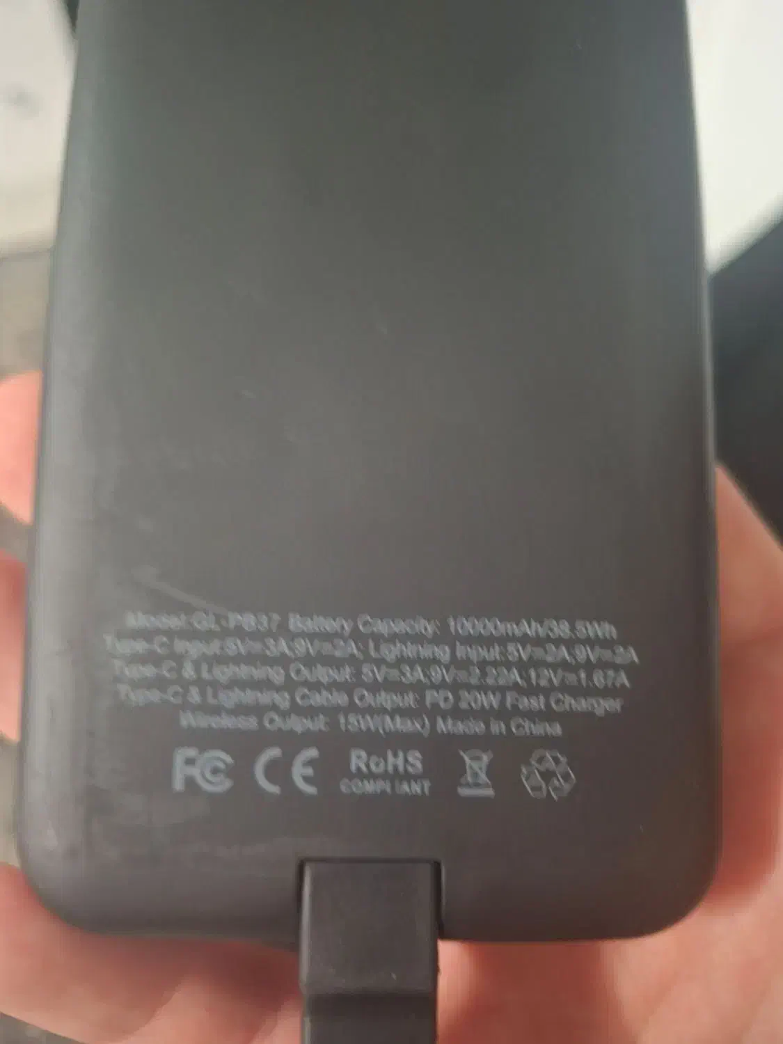 پاوربانک وایرلس|لوازم جانبی موبایل و تبلت|گرگان, |دیوار