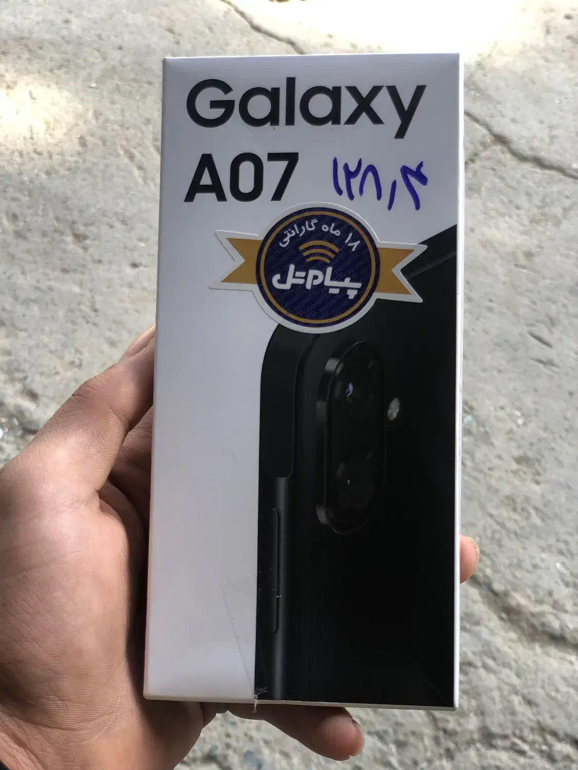 گوشی سامسونگ فروش فوری|موبایل|مشهد, توس (بلوار توس)|دیوار