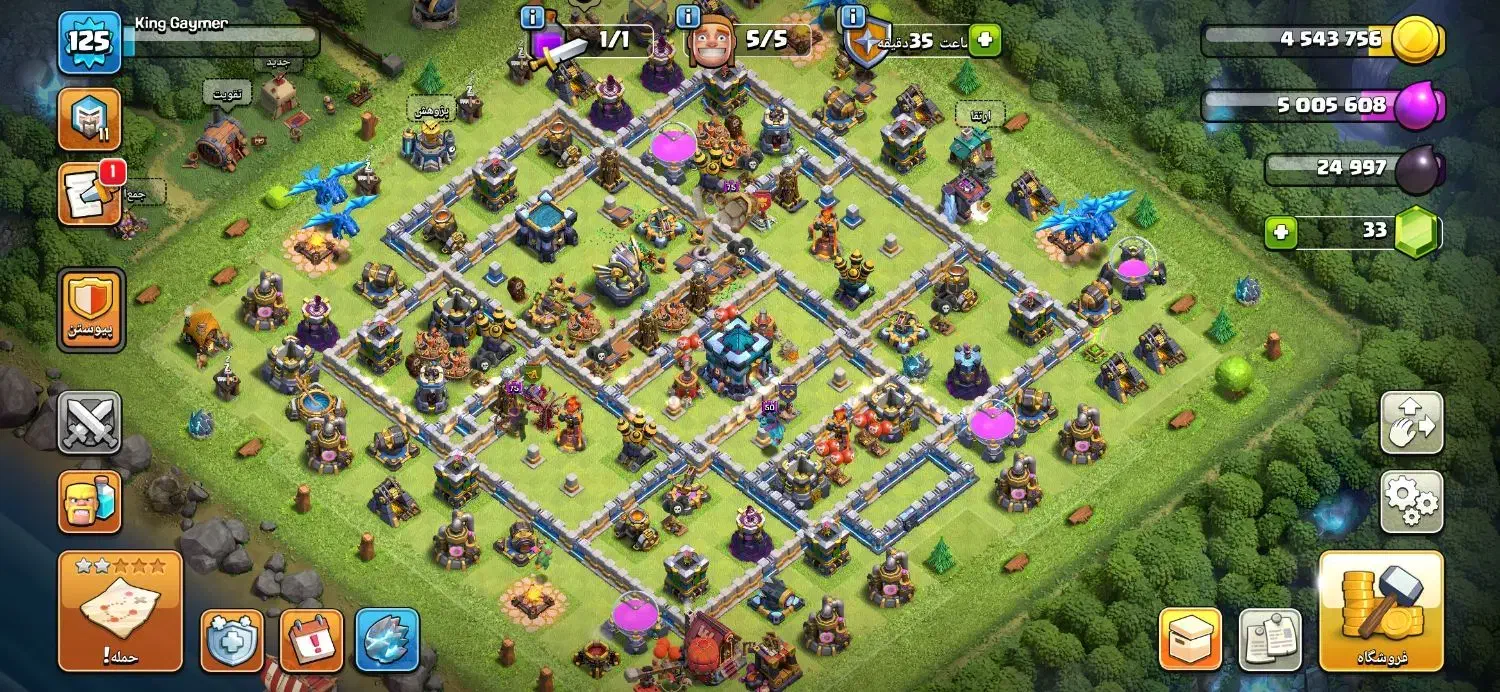 شیش تا اکانت|کنسول، بازی ویدئویی و آنلاین|خوی, |دیوار