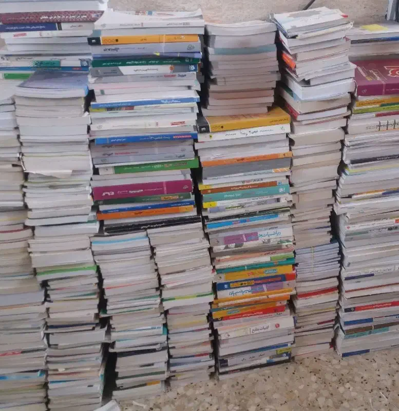 خریدفروش کاغذباطله کتاب دفترروزنامه مجله سی دی و..|لوازم التحریر|کرج, عظیمیه|دیوار