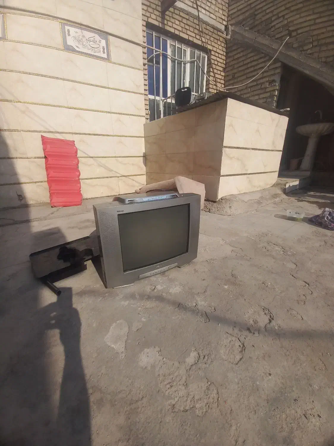 تلویزیون|تلویزیون و پروژکتور|کارون, |دیوار