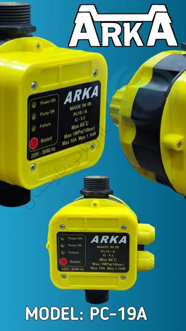 ست کنترل اتوماتیک پارسیان مدل PC19|مصالح و تجهیزات ساختمان|تهران, سلسبیل جنوبی|دیوار