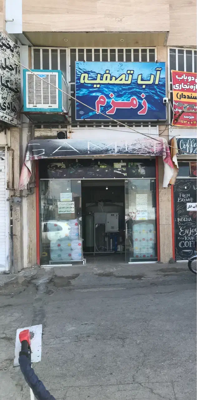 اجاره مغازه ۳۰متری|اجارهٔ مغازه و غرفه|شیراز, ده پیاله|دیوار